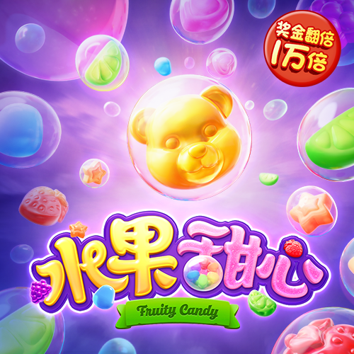 必发体育官方平台app