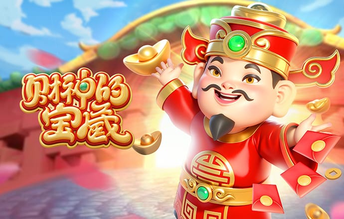 925体育直播软件下载