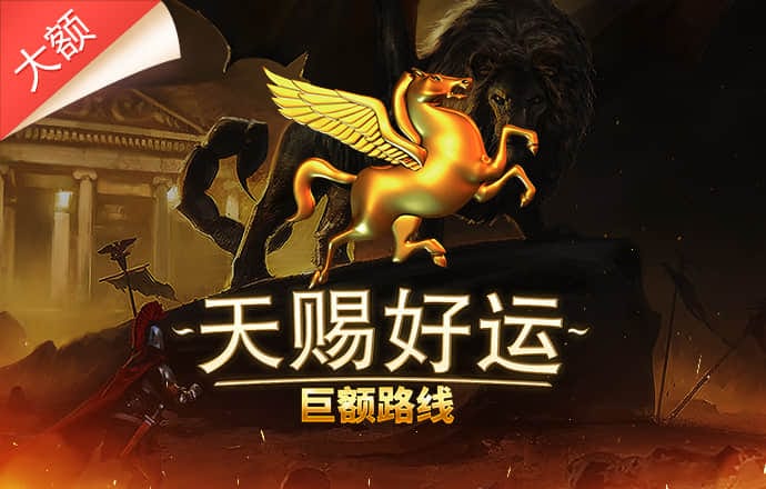 b体育官网入口下载手机版