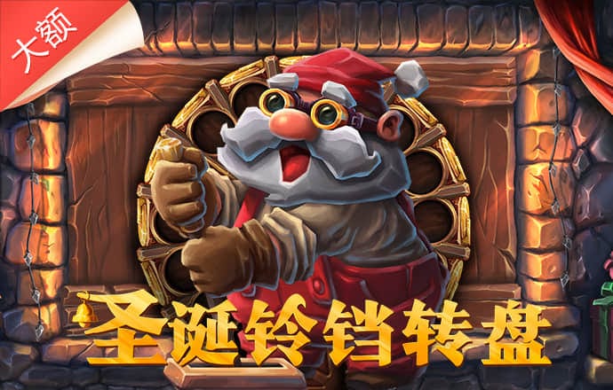 威廉体育平台官网