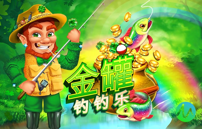 yw193coc龙物永不联2024