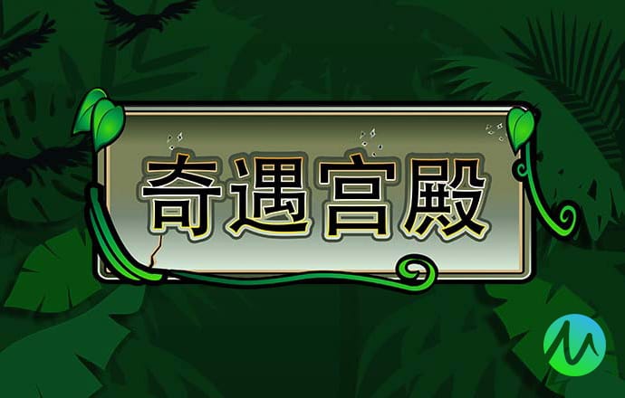 百家家乐·app下载官网